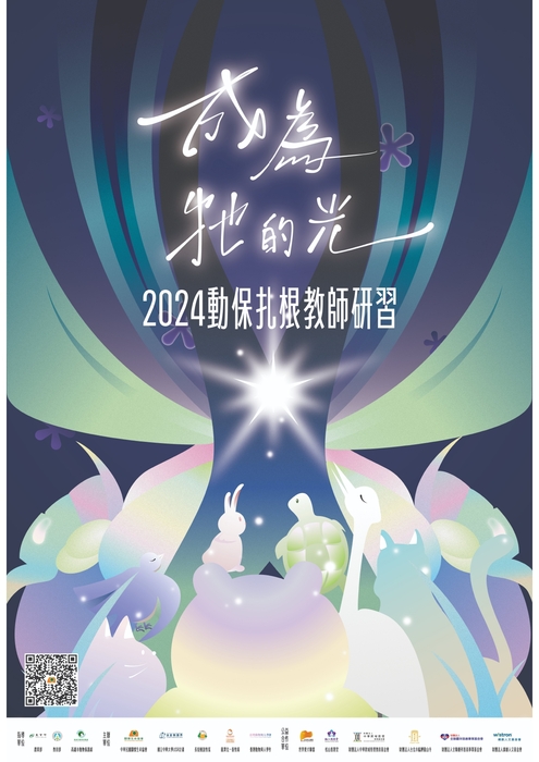 圖片說明