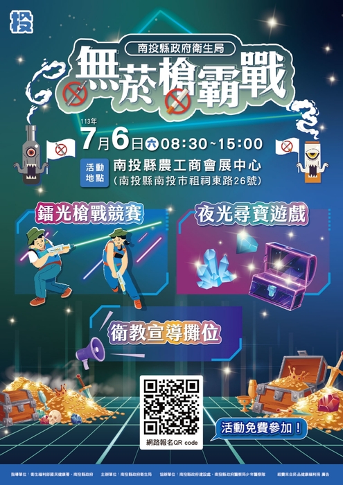 圖片說明