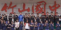 竹中相簿(另開新視窗)